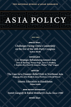 ap14_cover