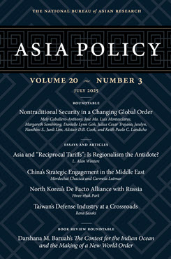 ap20-3-cover-245-370