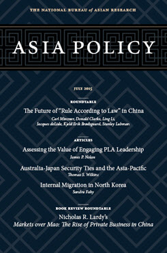 ap20_cover