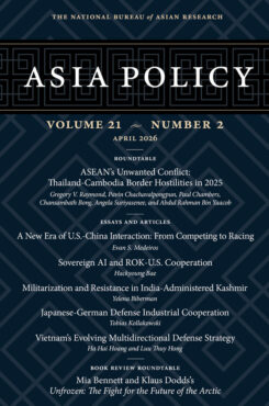 ap21-2_cover_600