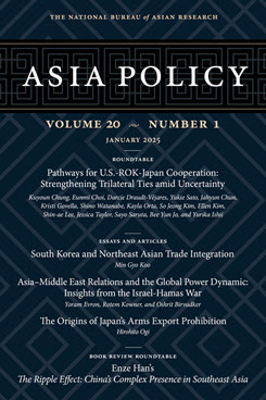 ap_20-1_cover