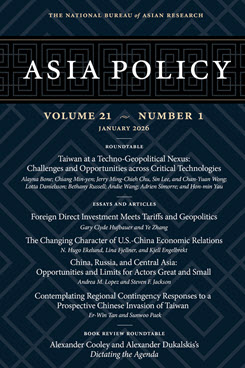 ap_21-1_cover