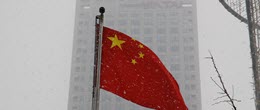 The Changing Character of U.S.-China Economic Relations: From Competition to Geopolitical Rivalry, 2018–23