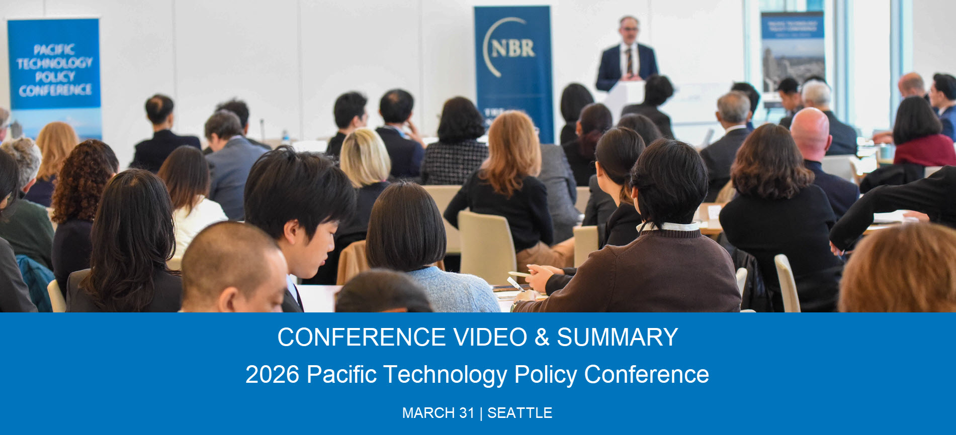 2026 Pacific Technology Policy Conference