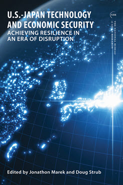 sr116_cover