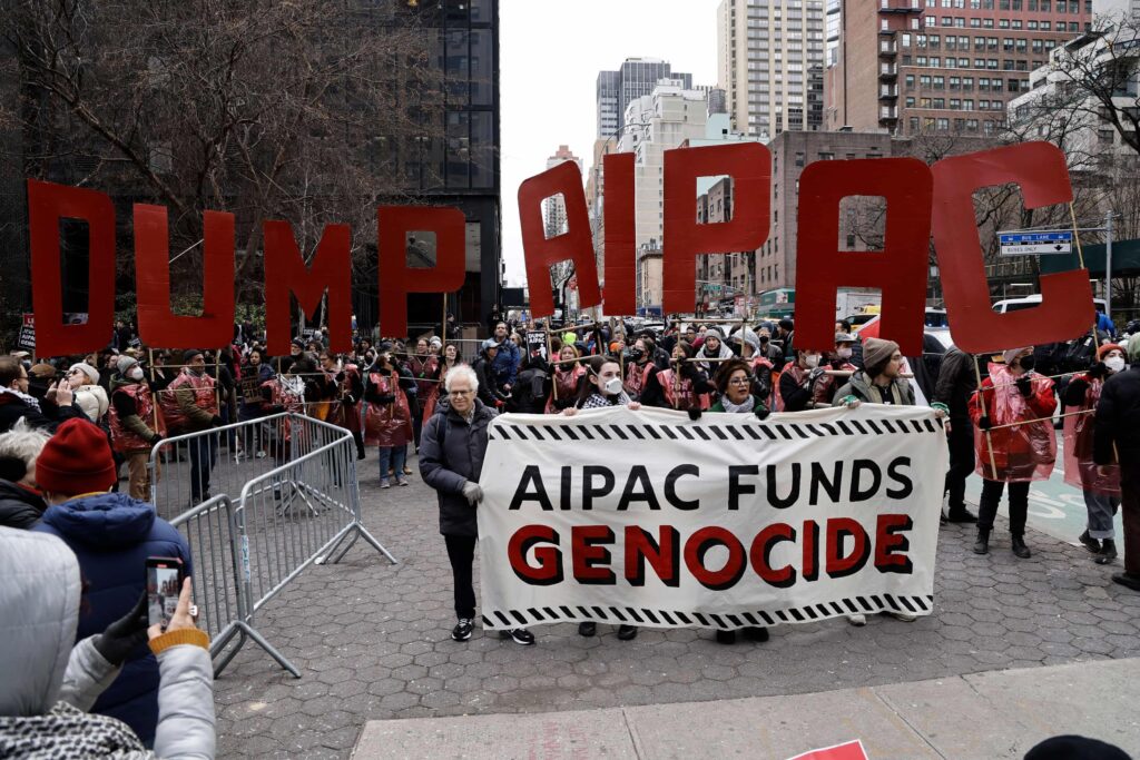 Progressive campaign launched to counter Aipac’s influence in US politics